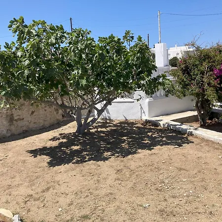 Lina's House Σπίτι διακοπών *